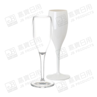 SW0302 高腳杯 (135毫升)