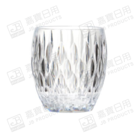 YL3089-300 飲品杯 (300毫升)