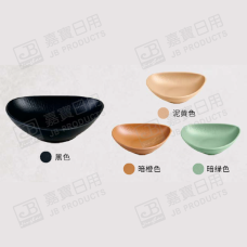 B1056 9" 三角盤