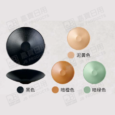B1058 10" 圓盤