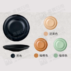 B1059 10.5" 圓盤