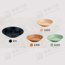 B1067 4" 圓盤