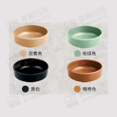 C574 5" 直邊碗