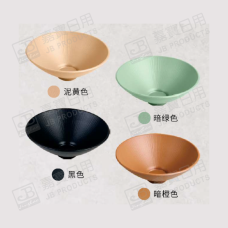C580 8" 圓碗