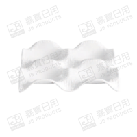 D558 9.4" 四格導形碟