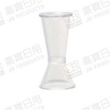 LB-001 PC 量杯 (20ML)