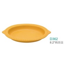 D362  8.2" 檸檬形盤