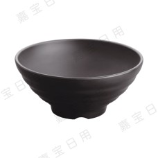 C028 6.5" 麵碗