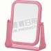 1001 四方形化妝鏡（小號）